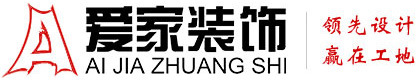 少妇被大鸡巴日哭视频铜陵爱家装饰有限公司官网